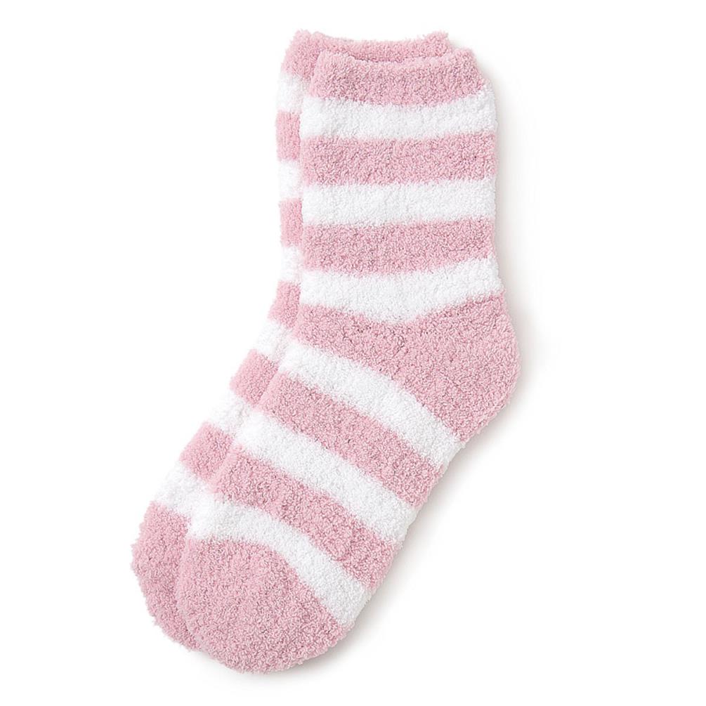 Mum Boxed Me to You Bear Socks Extra Image 1